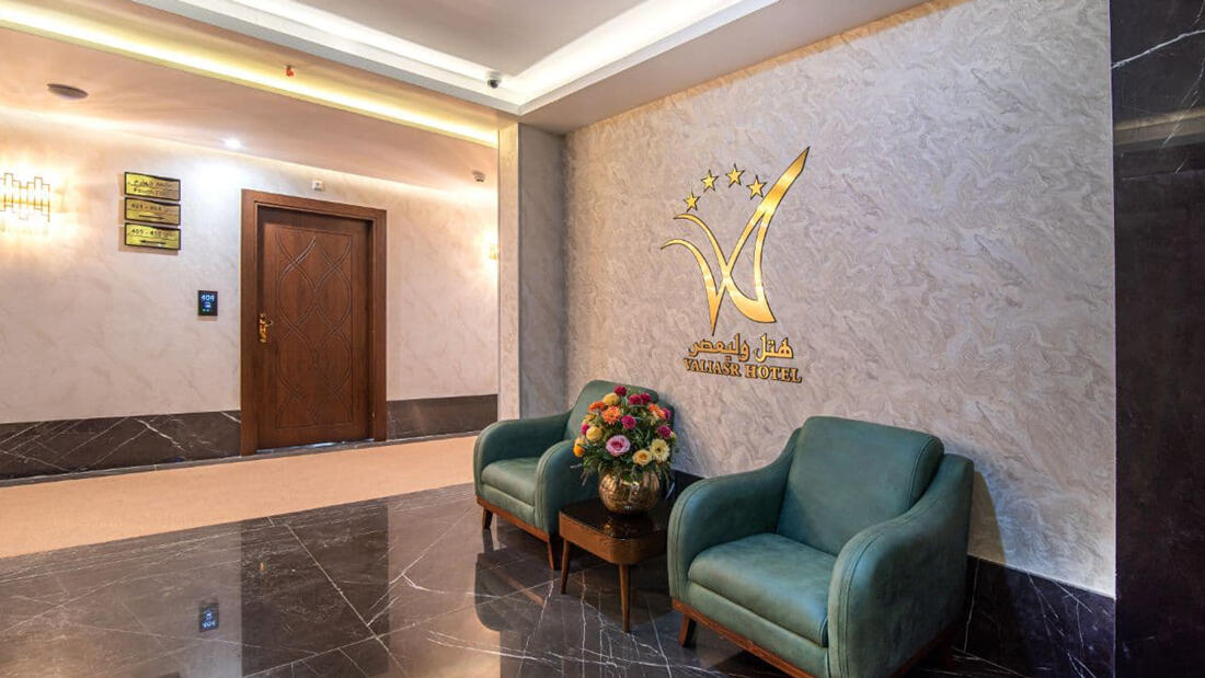هتل ولیعصر تهران فضای داخلی هتل 2